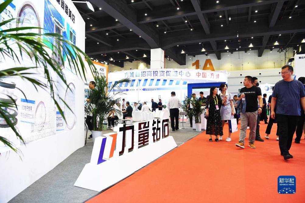 最新皇冠登陆